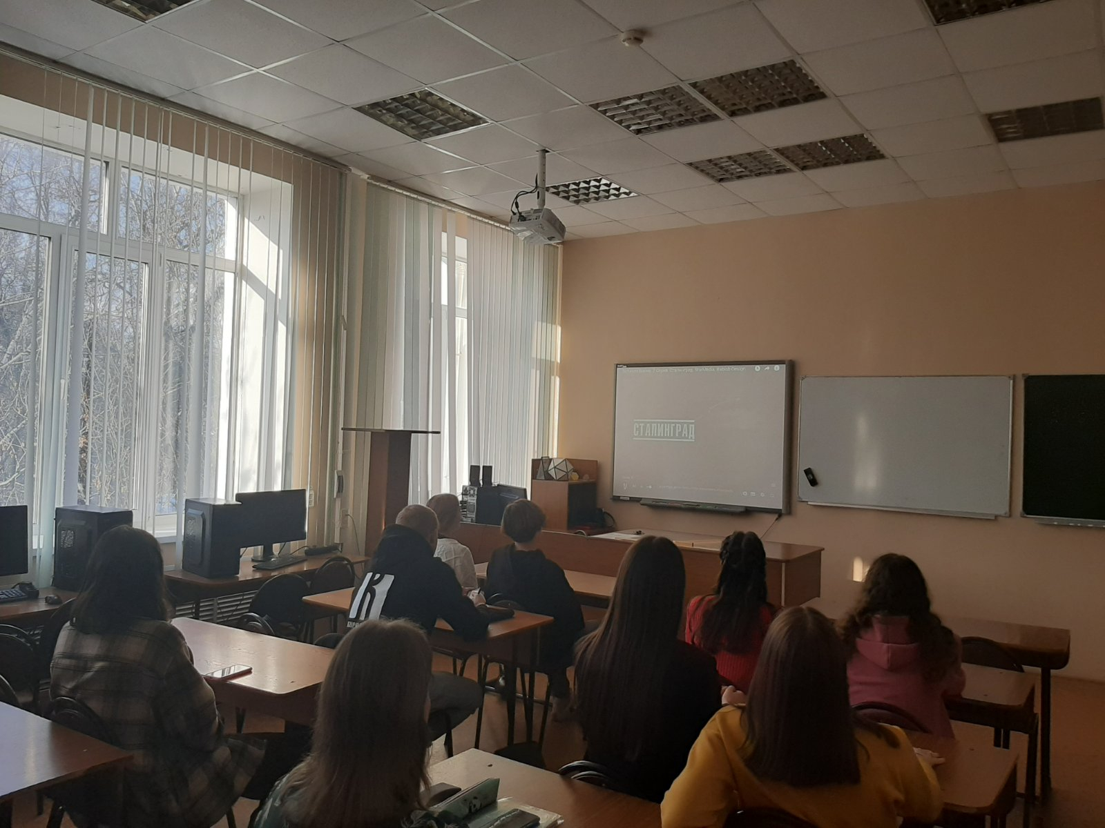 На кафедре проводятся кураторские часы, посвященные 80-летию Сталинградской битвы